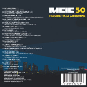 MEIE – MEIE 50 [CD]